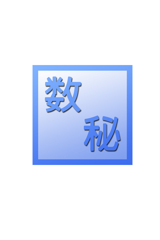 【Android】萌靈物語- 巴哈姆特