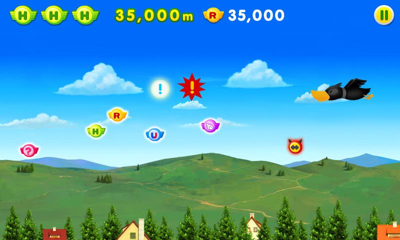 Flying Helly Screen 2