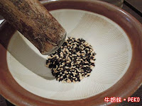 品田牧場 (已歇業)