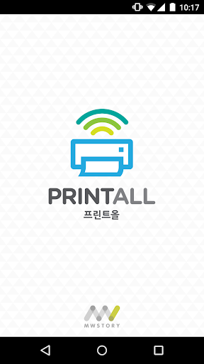 【免費商業App】프린트올 렌탈 (PrintAll Rental)-APP點子