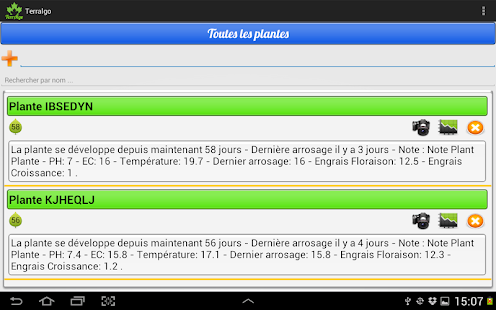 Terralgo Indoor Screenshots 8