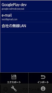 How to download My Accounts FREE patch 1.0.0 apk for android