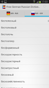 How to install German Russian Dictionary 1.0 mod apk for pc