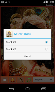 download Hare Krishna Hare Rama Chants free