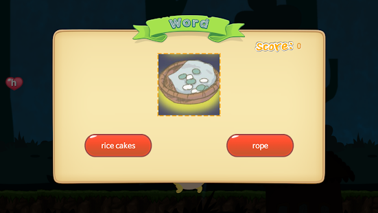 The sun the moon and the star Screenshots 1