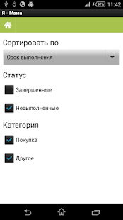 EHzXLEiD9ZMfRuZfN3ISr2zDFF9pyxhhj94sKbr POSGA JfPW0EBx9tG8PKlvJX0ql h310 rw - Я Мама: Беременность в задачах