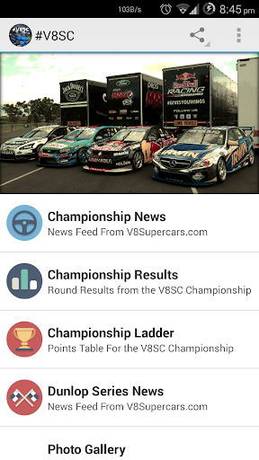 V8SC+