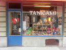Tanigami Bookstore