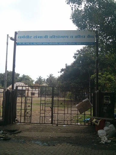 Dharamveer Sambaji Garden