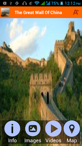 免費下載旅遊APP|Great Wall of China app開箱文|APP開箱王