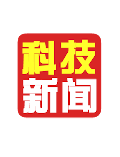 How to mod 科技新闻 1.0 unlimited apk for pc