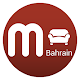 Classifieds Bahrain: Homewares APK