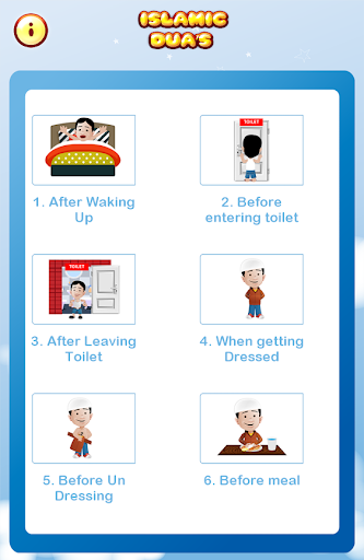 【免費書籍App】Kids Islamic Dua-APP點子