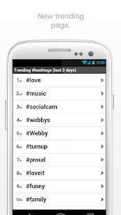 Socialcam - screenshot thumbnail