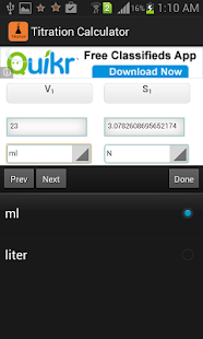 Titration Calculator Screenshots 5