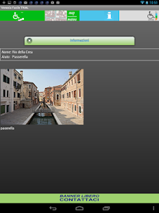 Venezia  Facile Screenshots 3