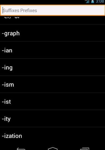 【免費教育App】前綴和後綴詞-APP點子
