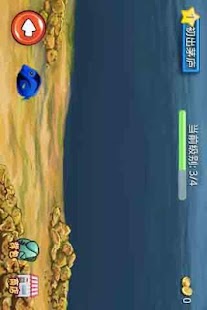 FishKeeper Screenshots 2