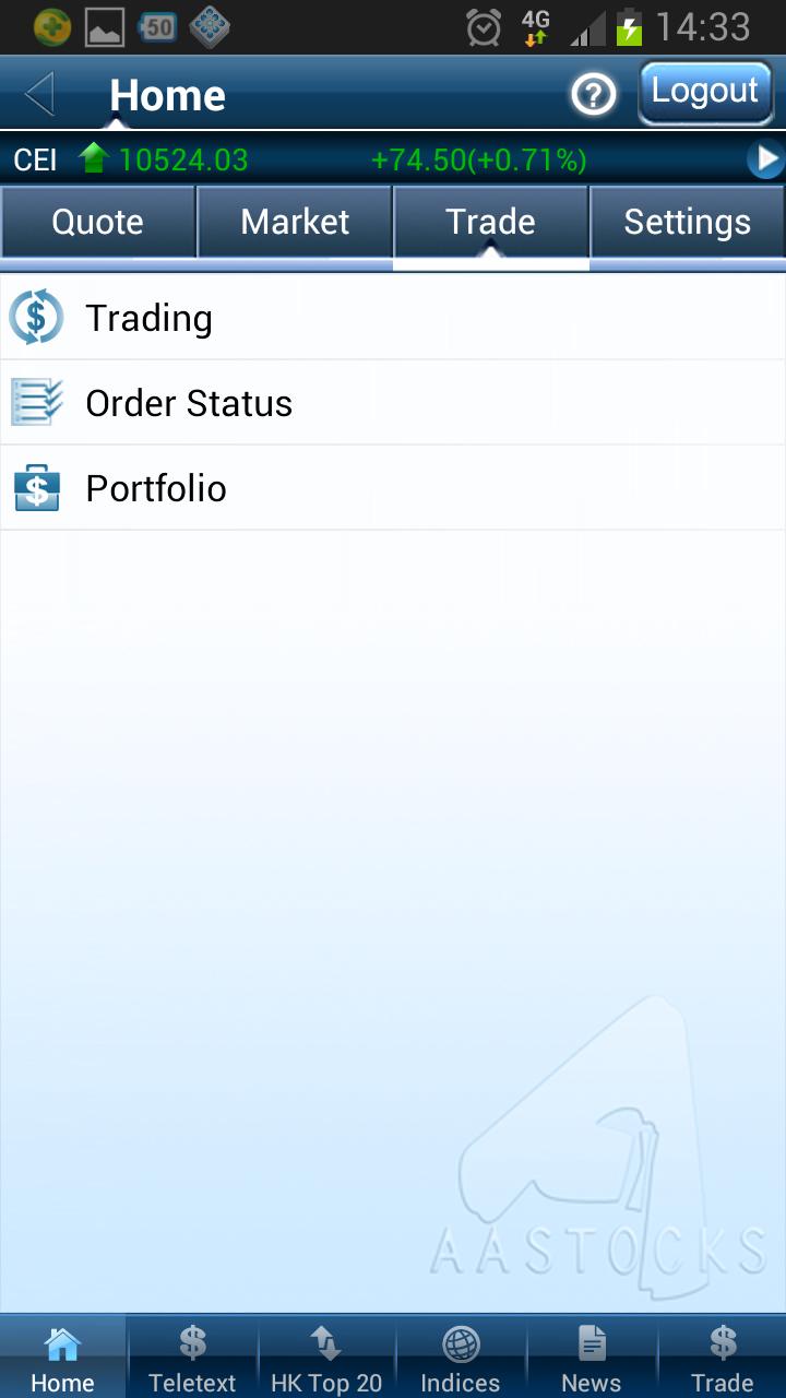 ABCI SECURITIES Screen 3