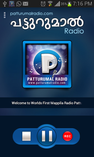 【免費音樂App】Patturumal Radio-APP點子