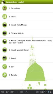 M Umrah Screenshots 6