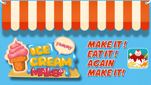 アイスクリームメーカー - 子供のゲーム