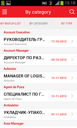 免費下載商業APP|Adecco Jobs in Russia app開箱文|APP開箱王