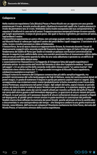 Guida a Napoli Misteriosa Screenshots 5