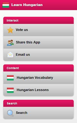 【免費教育App】Learn Hungarian Language-APP點子