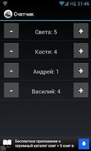 How to mod Counter 1.3 apk for pc