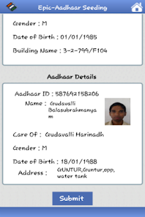 EpicAadhaar Screenshots 7