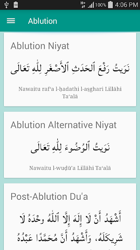 【免費工具App】Solat Alert - Prayer Times-APP點子