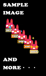 Download あしうさバッテリー(うさぎ型バッテリーウィジェット) APK