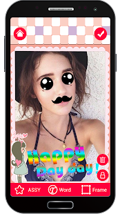Free Phonus & Photo Effects APK