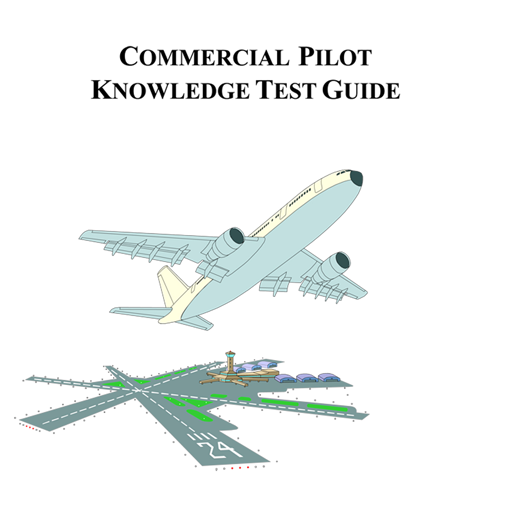 Commercial Pilot Test Guide LOGO-APP點子