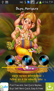 How to mod Lord Ganesha Images & Ringtone patch 1.0 apk for android