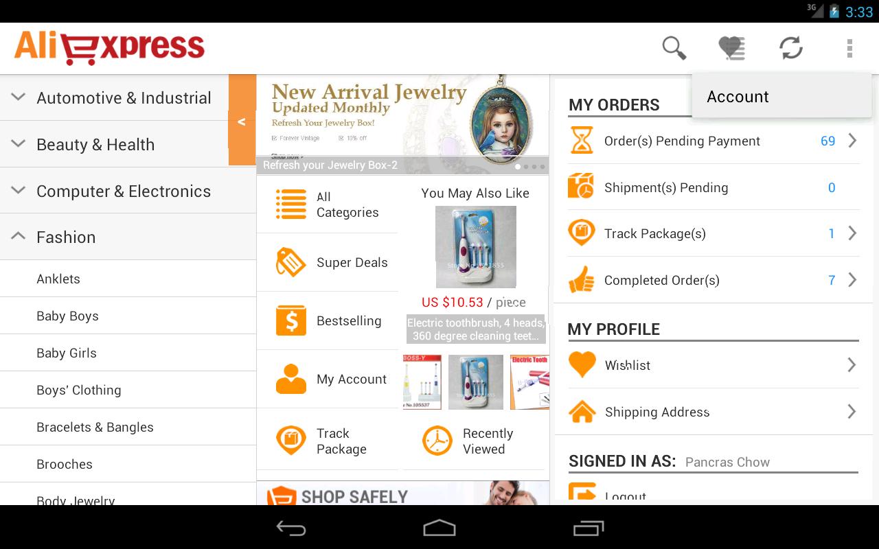 AliExpress screenshot