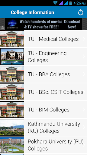 【免費教育App】College Information Nepal-APP點子