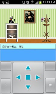 Lastest 脱出ゲーム APK for PC