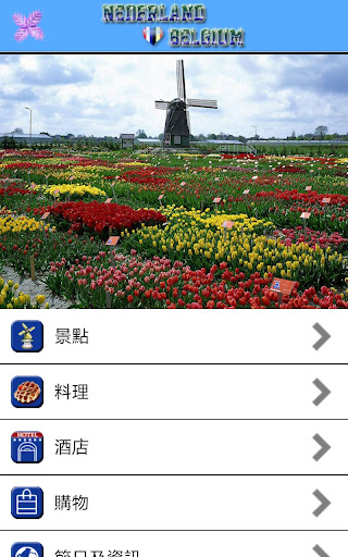 Download Speed Launcher Pro Lock screen 4.1 APK - Speed ...