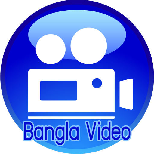 Bangla Video