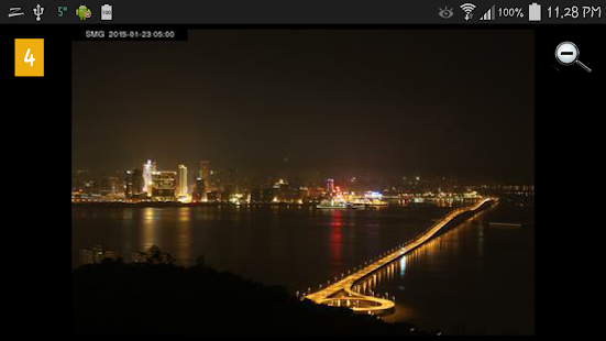 Cameras Macau - Traffic cams Screenshots 14