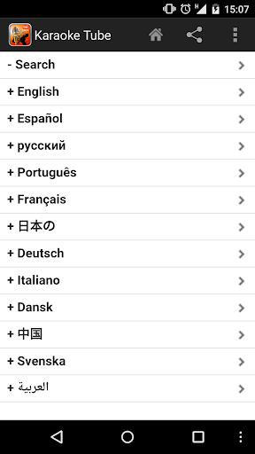 免費下載媒體與影片APP|Karaoke videos app開箱文|APP開箱王