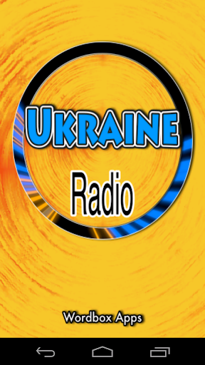 Ukraine Radio