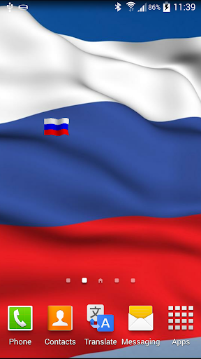 俄羅斯國旗的動畫壁紙