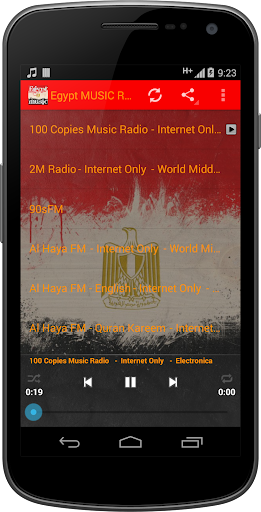【免費音樂App】Egypt MUSIC Radio-APP點子