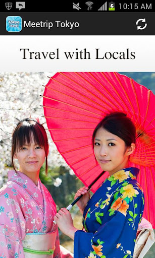 东京旅游指南：日本的当地推荐旅行路线