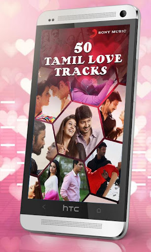 Top 50 Tamil Love Songs