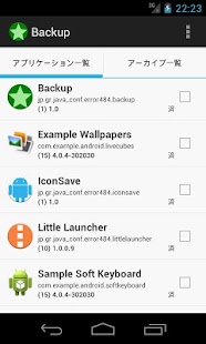How to get Backup lastet apk for pc
