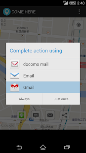 COME HERE Screenshots 1